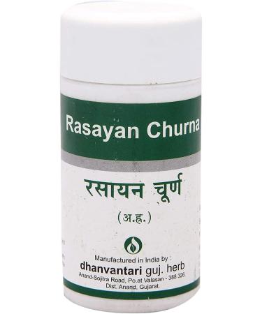 The Choice Dhanvantari Rasayan Churna (80g)