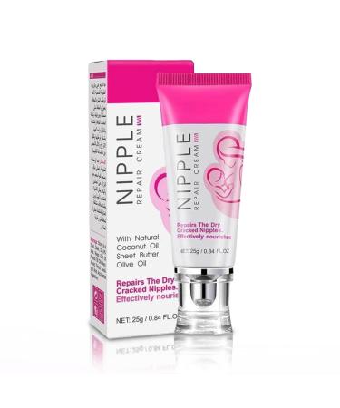 Lanolin nipple ointment nipple still cream moisture cream breastfeeding mothers with dry and cracked nipples safe care for skin body care for breast milk no artificial 25ml
