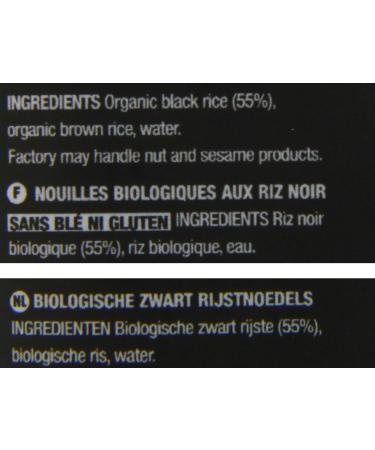 King Soba Black Rice Noodles 250g - Buy Online on GoSupps.com