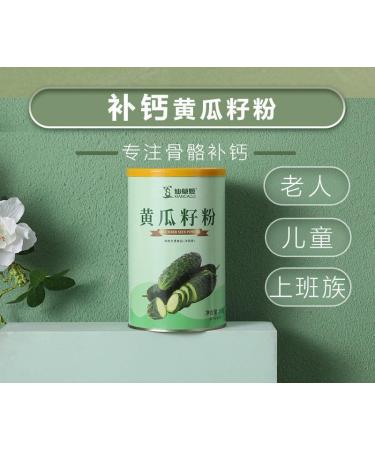 Pure natural cucumber seed powder ready to eat fruits and vegetables Congee 500g/can delicious and healthy cucumber Congee nutritious fast food breakfast paste dessert Chinese snacks (2 cans) - Buy Online on GoSupps.com