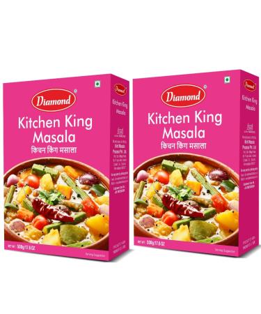 Diamond Kitchen King Masala | Authentic spices mix for Indian Wet & Dry Curries | Spice Mix 500g/17.5 oz Pack of 2