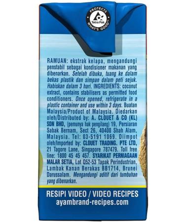 Ayam Coconut Milk - 200ml brick - Buy Online on GoSupps.com