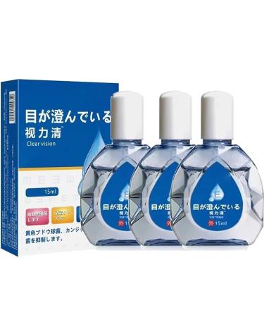 Gouttes oculaires anti-fatigue gouttes oculaires japonaises gouttes claircissantes pour les yeux soulagent la fatigue oculaire liquide EyeCare vision claire (3pcs)