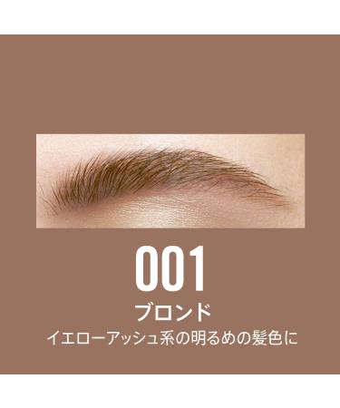 Rimmel London Wonder Full Brow 24HR Waterproof Brow Gel - Light 4.5ml (Color 162) - Buy Online on GoSupps.com