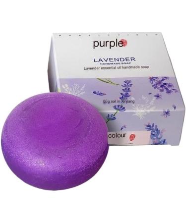 5 Plant Essential oil soap Cleanser Moisturizing Aromatherapy Bath soap Home Hotel soap with hand soap (Size : 4) - Buy Online on GoSupps.com