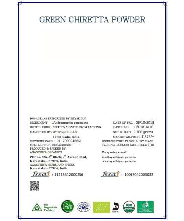 PUBOrganic Green Chiretta Powder (Andrographis paniculata) Premium Quantity (100 g) - Buy Online on GoSupps.com