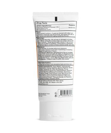 Anthony Day Cream SPF 30 Men s Face Moisturizer with Sunscreen 3 Fl Oz 25 SPF Lip Balm with Sunscreen for Lips - Buy Online on GoSupps.com