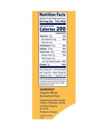 Eden Organic 100% Buckwheat Soba  8 oz  Japanese  100% Whole Grain 8 Ounce (Pack of 1) - Buy Online on GoSupps.com