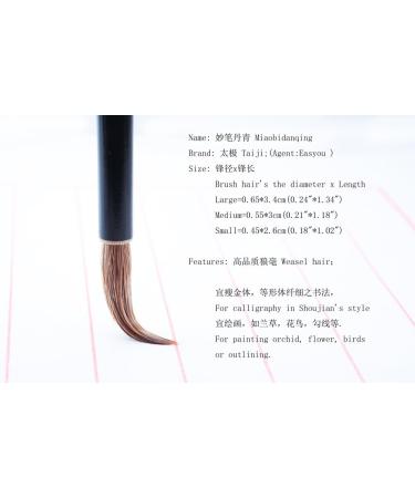 Easyou Hu Brush Chinese Brush for Regular Running Script of Calligraphy and Figure Flower Drawing Pure Wolf Hair(Weasel) 0.65 * 3.4cm(0.24*1.34) mbdq L Pure Wolf Hair Mbdq L - Buy Online on GoSupps.com