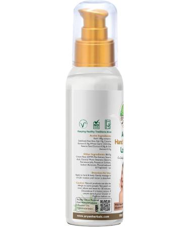 Aryan Aloe Hand & Body Lotion 100ml - Buy Online on GoSupps.com