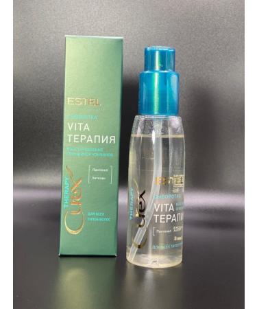ESTEL Professional Vita-Therapy Hair Serum for Split Ends - Curex Therapy for All Hair Types - Buy Online on GoSupps.com