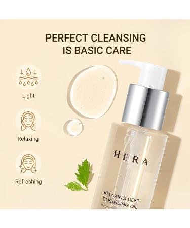 HERA Gentle Cleansing Oil - Soothing Makeup Remover for Dry Sensitive Skin | Amorepacific 6.76 FL OZ - International Shipping Available - Buy Online on GoSupps.com