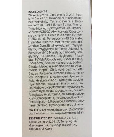 Dr.PEPTI Centella Toner EX - Moisturizing & Soothing Toner for Deep Skin Hydration | 180ml - International Shipping Available - Buy Online on GoSupps.com