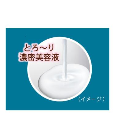 Shop Mandom Barrier Repair Oil Facial Mask - 4 Sheets with Coconut Oil for Ultimate Skin Hydration - Buy Online on GoSupps.com