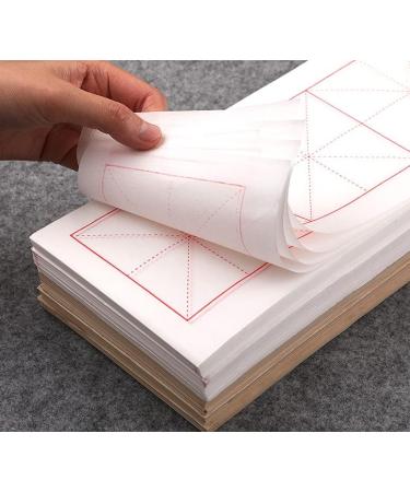 Hmayart MI Calligraphy Practice Paper for Chinese Brush Calligraphy - White MI, 100 Sheets - Buy Online on GoSupps.com
