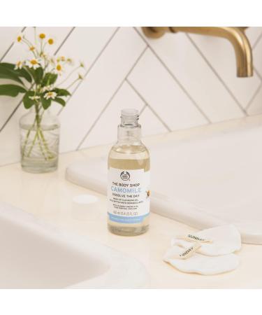 The Body Shop Chamomile Cleansing Oil - Vegan Makeup Remover for Sensitive Skin | Lightweight & Non-Greasy - International Shipping - Buy Online on GoSupps.com