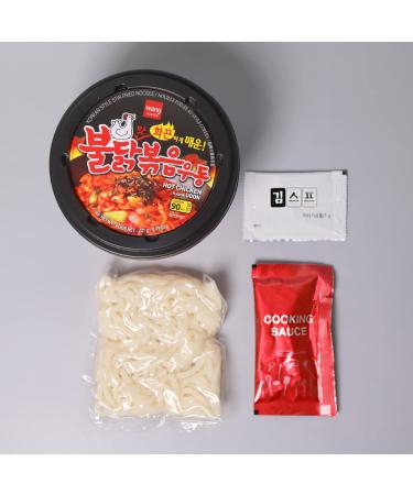 Wang Buldak Stir-Fried Udon - Extremely Spicy & Smoky - Pack of 6 | Shop Now! - Buy Online on GoSupps.com
