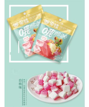 Traditional Chinese handmade fruit juice candies glucose marshmallows burst syrup sandwich candies casual snacks delicious snacks sweet foods happy candies (6bags) - Buy Online on GoSupps.com