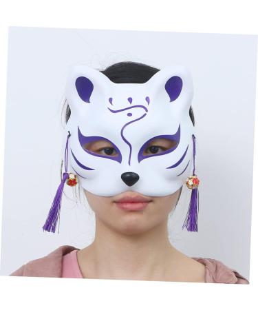 Vintorky Reusable Cat Mask for Women | Cosplay & Halloween Party Accessories - Stylish Half Mask Headgear - Buy Online on GoSupps.com