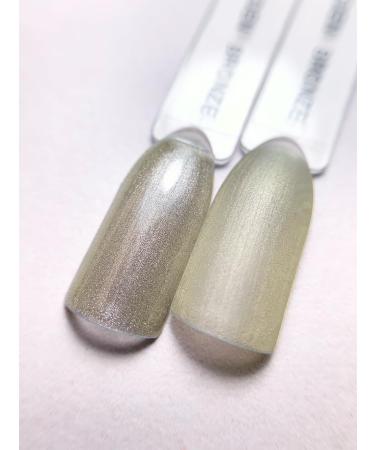 SHAYENNE Made in Germany Shellac Gel Nail Polish 15 ml for UV LED Lamp 156 Golden Bronze Gold Gel Nail Polish for UV Nail Lamp LED Nail Polish Gel Polish Nail Gel - Buy Online on GoSupps.com