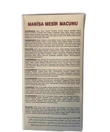 Buy Manisa Ottoman Mesir Paste Liquid - Authentic Mesir Macunu 400g | International Shipping Available - Buy Online on GoSupps.com