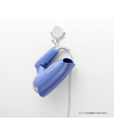 Panasonic Hair Dryer Turbo Dry 1200 Blue EH5101P-A - Buy Online on GoSupps.com