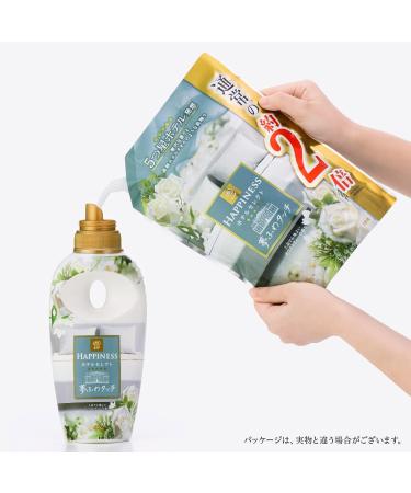 Lenoir Happiness Dream Fluffy Touch 5 Star Hotel Idea Softener Popping Natural Pomegranate & Floral Refill 1200mL - Buy Online on GoSupps.com