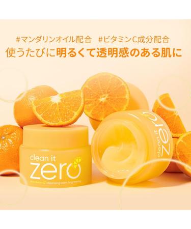 Banila Co Clean It Zero MandarinC Cleansing Balm 100 mL Vegan Paraben Free For All Skin Types - Buy Online on GoSupps.com