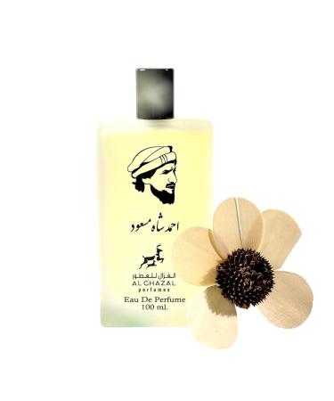 AL GHAZAL - Ahmad Shah Massoud Perfume - For Men Eau De Perfume 3.40 Ounce/ 100 ml Product of Dubai. - Buy Online on GoSupps.com