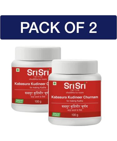 Sri Sri Tattva Kabasura Kudineer Churnam - Herbal Kadha Mix 100g (Pack of 2) | International Shipping Available - Buy Online on GoSupps.com