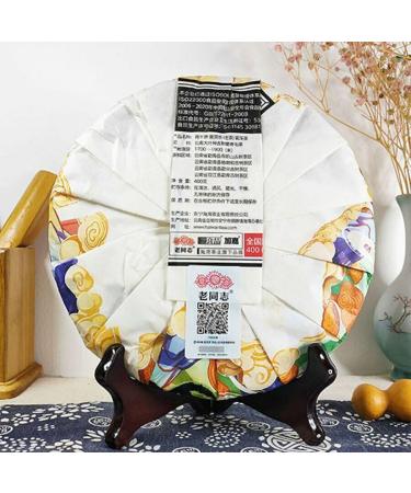HELLOYOUNG 400g Th Puerh Cru Bio Chinois Haiwan Zi Rui des aliments verts avec des profils de saveur uniques et un arri re-go t sucr de longue dur e - Buy Online on GoSupps.com