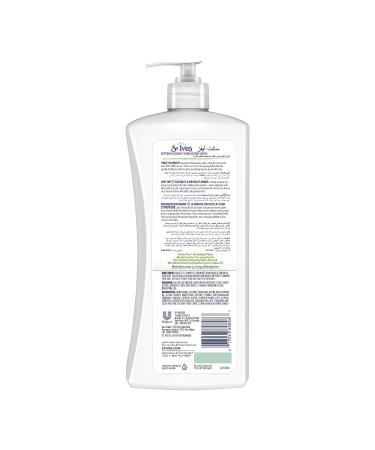 St. Ives Coconut & Orchid Body Lotion 21 oz (Pack of 2) - Hydrating Skin Softening Formula - Buy Online on GoSupps.com