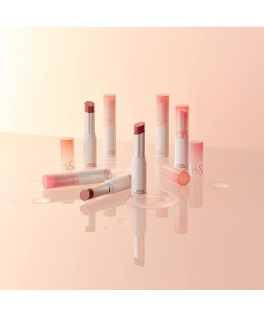 Rom&nd Glasting Melting Balm 3.5g - COCO NUDE | Glossy Lip Moisturizer with High Pigmentation - Vegan Formula - Buy Online on GoSupps.com