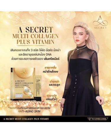 Japan Nourish Smooth Soft Skin Set - Multi Collagen & Jelly by Beautygoodshop | 10 Sachets | Free Beauty Gifts - Buy Online on GoSupps.com