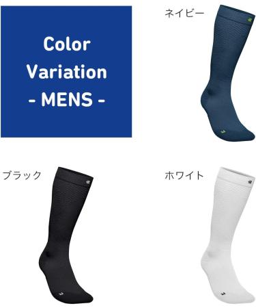 Bauerfeind Run Ultralight Compression Socks - Thin Sports Socks for Men & Women - Ideal for Jogging & Fitness - Marineblau S (38-40) - Buy Online on GoSupps.com
