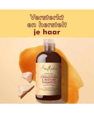 Unilever SheaMoisture Set for curly chemically treated or heatstyled hair Jamaican Black Castor Oil Shampoo 1x384 ml Conditioner 1x384 ml Treatment Mask 1x355 ml LeaveIn Conditioner 1x431 ml - Buy Online on GoSupps.com