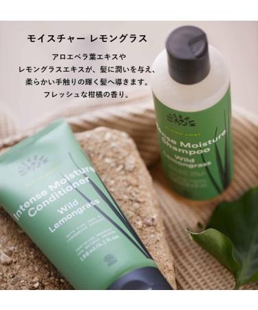 Buy Organic Wild Lemongrass Conditioner for Normal Hair - 180 ml | Vegan Intense Moisture Natural Origin - International Shipping Available - Buy Online on GoSupps.com