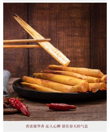 Instant hand peeled bamboo shoots 400g Pickled pepper Crispy Bamboo shoots spicy chinese snack fresh mountain pepper bamboo shoots spicy strips Vegetables (Pickled Pepper Flavor400g/Pack 2 pack) Pickled Pepper Flavor400g/Pack 2 pack - Buy Online on GoSupps.com