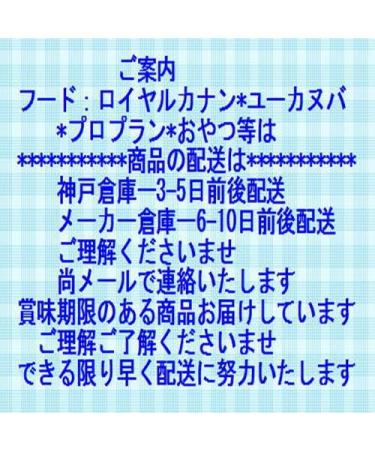 Royal Canin Indoor 7+ - 3.5 Kg - Buy Online on GoSupps.com