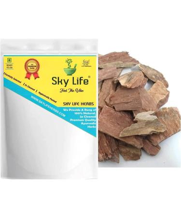 ORGANIZE Sky Life Arjuna Bark Arjun Ki Chaal Terminalia Arjuna Arjun chaal Arjuna Chaal Marutham Pattai Arjunolic Myrobalan Arjuna Bark 400Grm