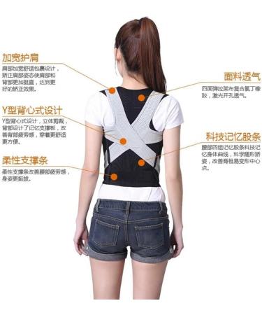 DFHBFG Protect Waist Hunchback Correct Sitting Posture Men and Women Correct Spinal Correction Device Hunchback Artifact(Size:Small) Small D - Buy Online on GoSupps.com