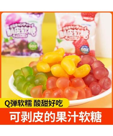 5 flavors Peeling fruit juice fudge 50% Juice Content gummy candy white peach Peeling Fruit Fudge Mango gummies grape Litchi sugar soft candy Toffee Healthy Candy Snacks Chinese Snacks gift (10bag) - Buy Online on GoSupps.com