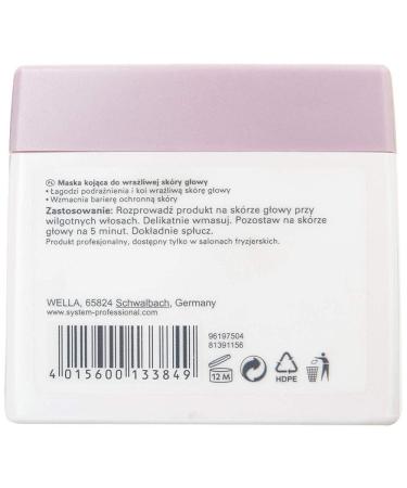 WELLA SP Balance Scalp Mask 400ml - Soothing Scalp Treatment for Healthy Hair | Buy Online Internationally - Buy Online on GoSupps.com