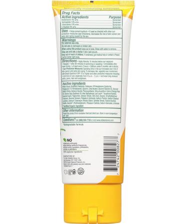 Alba Botanica Sunscreen Lotion SPF 50 - Island Vibe 3 Oz | Buy Internationally Online - Buy Online on GoSupps.com