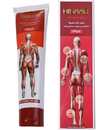 Muscle relief cream supports postworkout recovery 50 g fast absorbing muscle gel joint relief massage balm fast absorbing formula for back neck shoulders knees legs - Buy Online on GoSupps.com