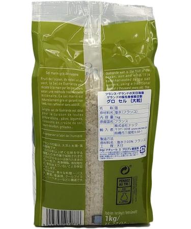 Le Guerandais Coarse Sea Salt 1kg X 6 - Buy Online on GoSupps.com