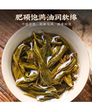 S lection Exquise De Th Chinois Phoenix Dancong Oolong 250g * 2 -Ya Shi Xiang -Th En Feuilles - Buy Online on GoSupps.com