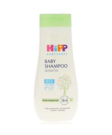 HiPP Baby Gentle Shampoo pack of 2 (2 x 200 ml)