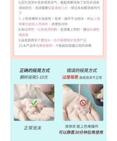 Liese Kao Bubble Hair Colour Prettia - Chiffon Brown - Buy Online on GoSupps.com