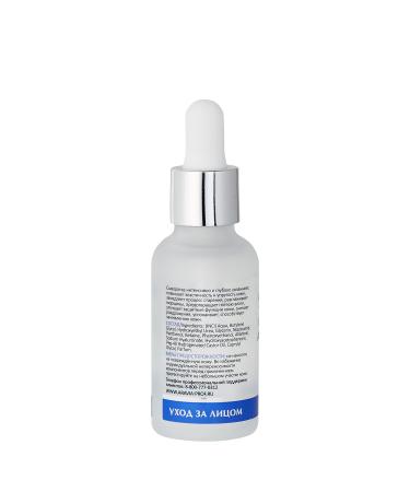 ARAVIA Moisturizing Serum with Hyaluronic Acid | 1 Fl Oz - Hydrate & Rejuvenate Your Skin - Buy Online on GoSupps.com